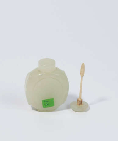Lot: 4 Snuff Bottles - Foto 18