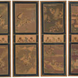 Lot: 4 Kesi-Paneele - photo 1