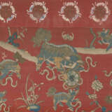 Kesi-Gewebe - photo 1