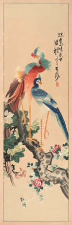 Lot: 4 Stickereien - photo 3