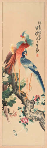 Lot: 4 Stickereien - photo 3