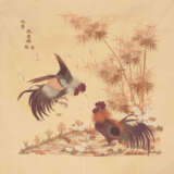 Lot: 4 Stickereien - photo 5