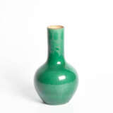 Kleine Vase - photo 2