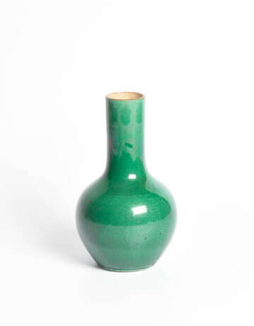 Kleine Vase - photo 2