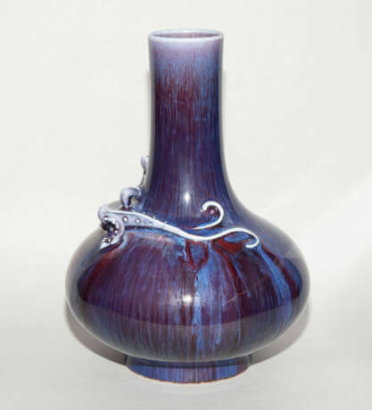 Bi Qi Vase - photo 3