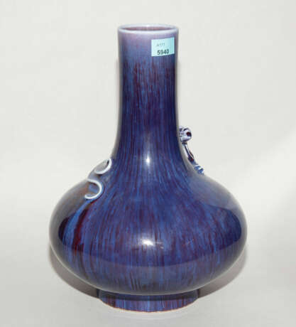 Bi Qi Vase - photo 4