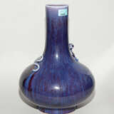 Bi Qi Vase - photo 4