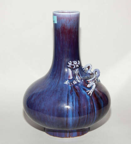 Bi Qi Vase - photo 5