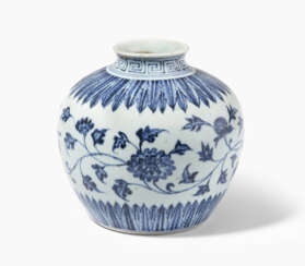 Kugelvase