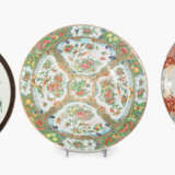 Lot: 3 Platten - photo 1