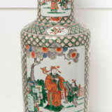 Grosse Bodenvase - photo 4