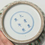 Grosse Bodenvase - photo 7