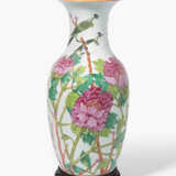 Bodenvase - photo 1