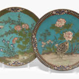 1 Paar Teller - photo 1