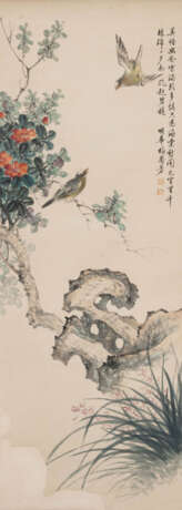 Mei Lanfang (1894–1961) - photo 1