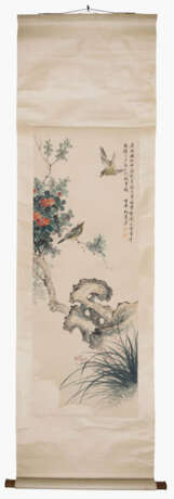Mei Lanfang (1894–1961) - photo 2