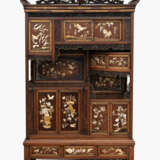 Shodana - photo 1