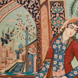 Isfahan-Figural - photo 8