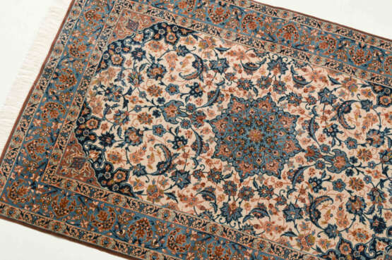 Isfahan - photo 4