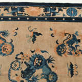Ning-Hsia - photo 5