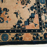 Ning-Hsia - photo 13