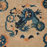 Ning-Hsia - photo 15