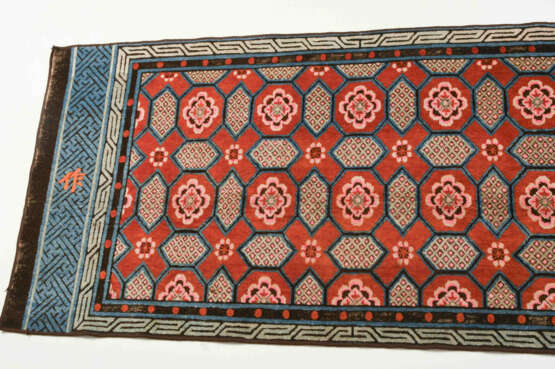 Pao-Tao Fragment - photo 2