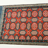 Pao-Tao Fragment - photo 2