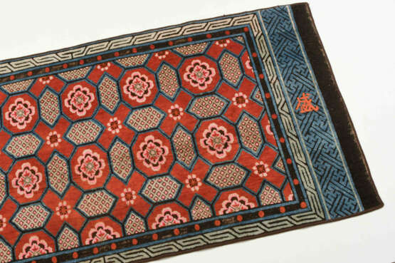 Pao-Tao Fragment - photo 3