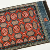 Pao-Tao Fragment - photo 3