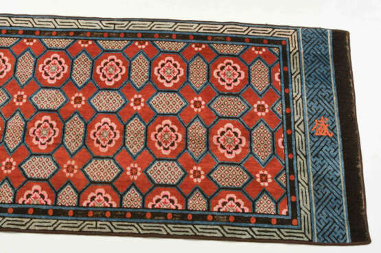 Pao-Tao Fragment - photo 4