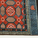 Pao-Tao Fragment - photo 7