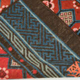 Pao-Tao Fragment - photo 8