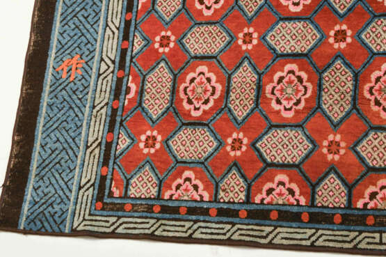 Pao-Tao Fragment - photo 9
