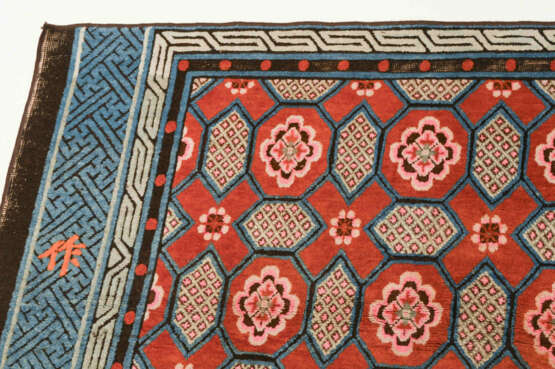 Pao-Tao Fragment - photo 10