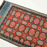 Pao-Tao Fragment - photo 11