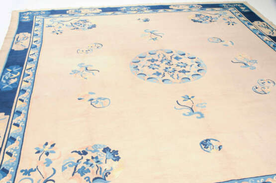 Peking - photo 2