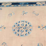 Peking - photo 5
