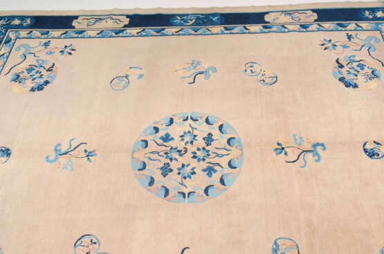 Peking - photo 5