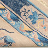 Peking - photo 8