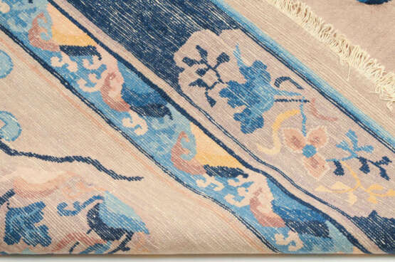 Peking - photo 8