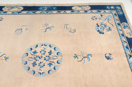 Peking - photo 9