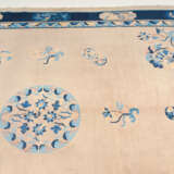 Peking - photo 9