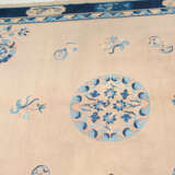 Peking - photo 10