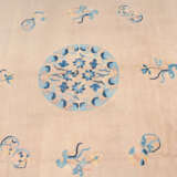 Peking - photo 11