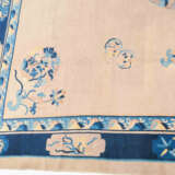 Peking - photo 12