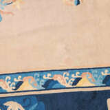 Peking - photo 14