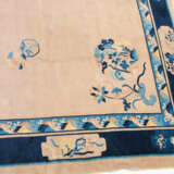 Peking - photo 15