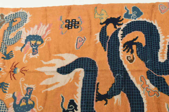 Ning-Hsia - photo 3