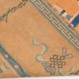 Ning-Hsia - photo 9